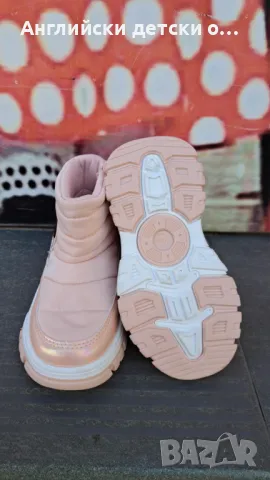 Английски детски апрески-MATALAN , снимка 3 - Детски боти и ботуши - 47749907