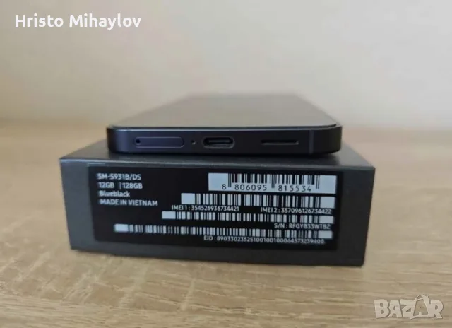 Samsung Galaxy S25 128 GB, снимка 6 - Samsung - 56123933