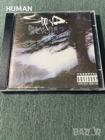Staind - Disturbed - Bohse Onkelz  , снимка 2 - CD дискове - 42376365