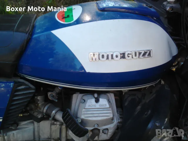 Moto Guzzi.Търся Мотоциклети и мотопеди.Може Повредени,Без Документи , снимка 1