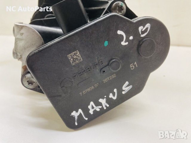 Всмукателен колектор за MAXUS DELIVER 9 2.0 дизел 163 коня C00075314 707608000 20T232 2022, снимка 8 - Части - 42597915