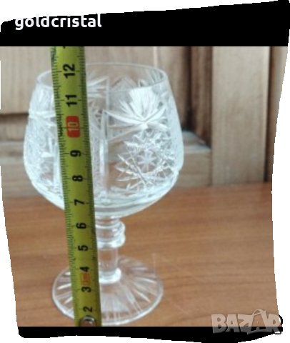 Кристални чаши Ропотамо , снимка 13 - Антикварни и старинни предмети - 36720092