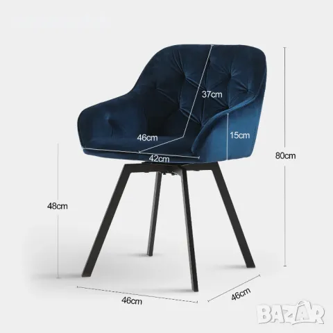 Комплект трапезни столове тип кресло с дамаска от кадифе, 2бр. C-U-DC-B0197BU, снимка 4 - Столове - 49126589