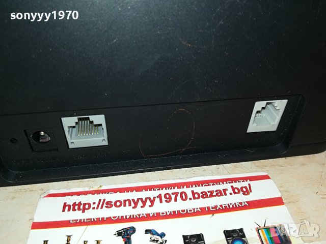 ⭕️85ЛВ ЗА РУТЕР МТЕЛ/А1 ЗА СИМ КАРТА 0410221625, снимка 8 - Рутери - 38218539