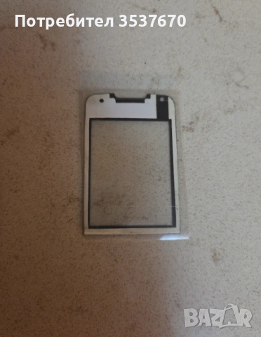 Nokia 8800 Arte - Стъкло, снимка 2 - Резервни части за телефони - 53236622