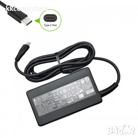 Оригинално Зарядно за лаптоп (Original Laptop Adapter) Type-C за Asus, Dell, HP, Lenovo, Apple - 65W
