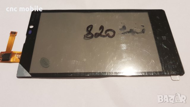 Nokia Lumia 820 - Nokia 820 тъч скрийн , снимка 2 - Резервни части за телефони - 34177480
