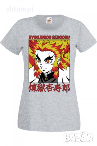 Дамска тениска Demon Slayer Kyojuro Rengoku 02,Анимация,игра,Празник,Повод., снимка 5 - Тениски - 38058090