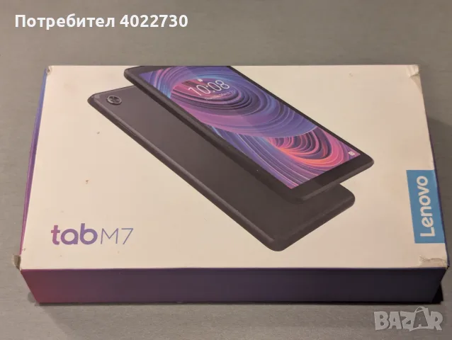 Таблет Lenovo Tab M7 7.0" – отличен и запазен