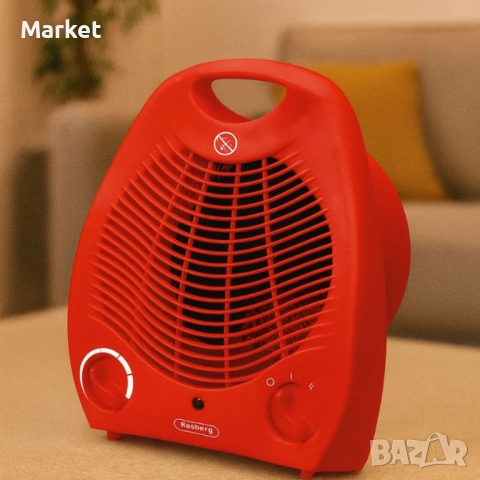 Отоплителна вентилаторна печка Rosberg R51970G – 2000W, бял/червен