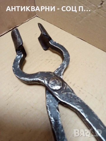 Стари Големи Ръчно Ковани Ковашки Клещи., снимка 2 - Антикварни и старинни предмети - 51645725