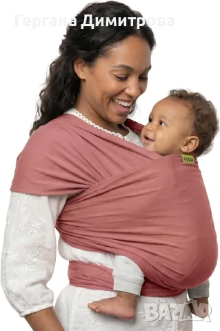 🤱 Boba Wrap – еластичен слинг за носене на бебе