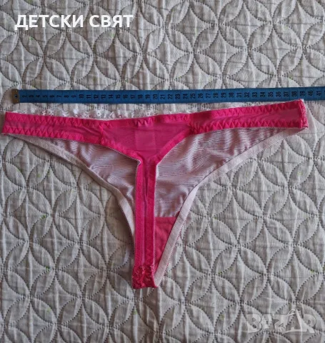 Нови сутиени и комплекти , снимка 12 - Бельо - 55754510