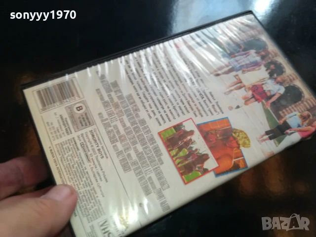 МЪЖЕ С ТОКЧЕТА-ORIGINAL VHS VIDEO TAPE 0206252020LCHERY, снимка 10 - Други жанрове - 50525430
