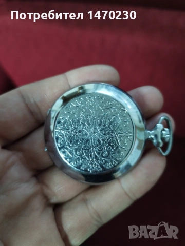 Джобен часовник Молния, снимка 12 - Джобни - 53294855