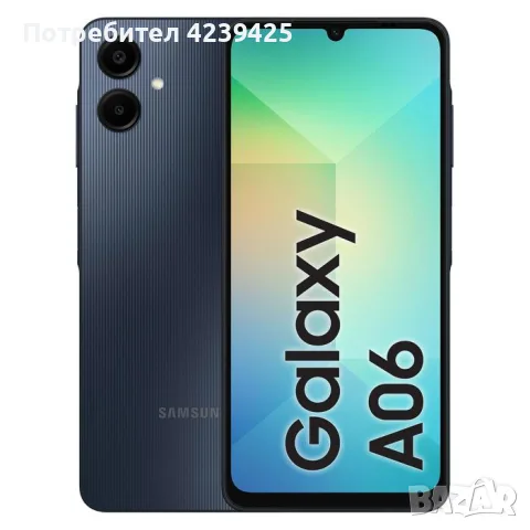 Samsung Galaxy A06