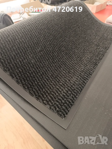 Изтривалки - мокетни килимчета с гумена основа , снимка 4 - Изтривалки - 53241374