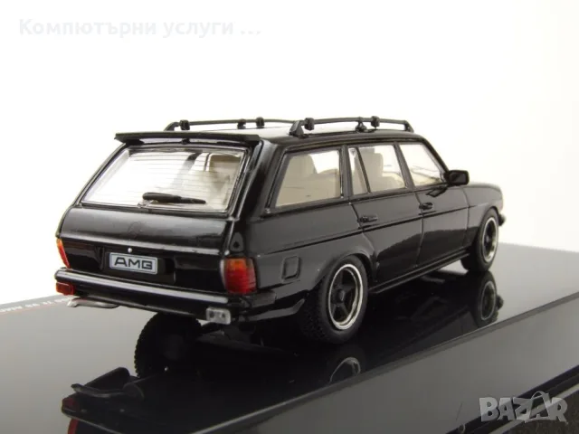 Mercedes-Benz 500 TE V8 AMG S123 Kombi 1979 - мащаб 1:43 на IXO моделът е нов в PVC дисплей-кейс, снимка 3 - Колекции - 56080655