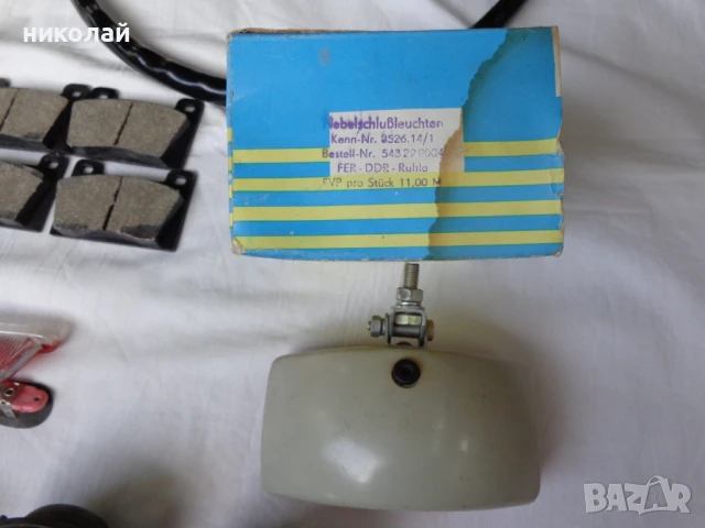 Части за ретро автомобил Вартбург 353W нови и употребявани оригинални DDR, снимка 8 - Части - 50772944