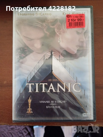 TITANIC DvD нов