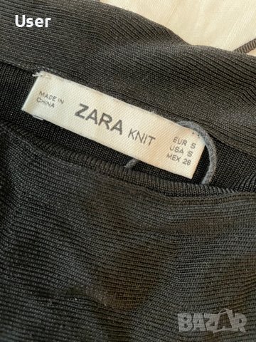 Потник Блуза Zara Bershka Armani Burberry , снимка 4 - Потници - 36600515