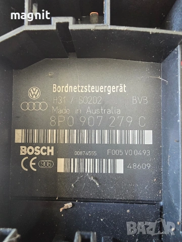 8P0907279C Комфорт модул за Audi , снимка 2 - Части - 54110772