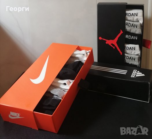 Подаръчен комплект чорапи Nike, Jordan и джапанки , снимка 3 - Други - 37979550