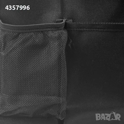 Органайзер за седалка 70х43см,  824, снимка 3 - Аксесоари и консумативи - 48984812