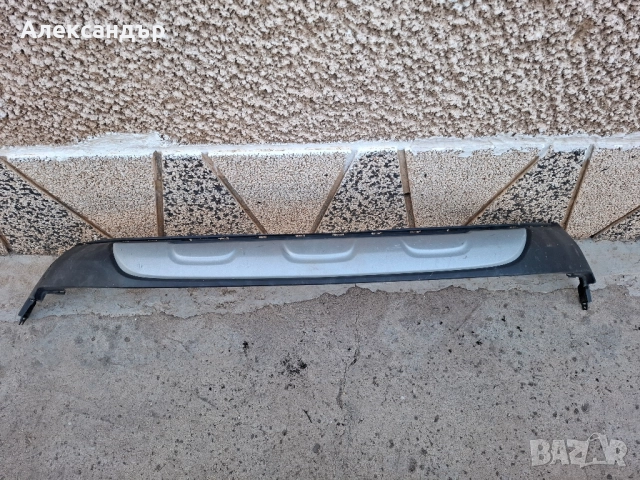 Задна Броня (дифузьор) за Opel Mokka от 2012 до 2019