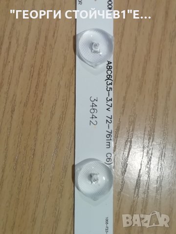 IC-B-HWT39D060R     180-W00-390000H, снимка 4 - Части и Платки - 34476589