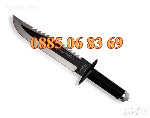 Нож RAMBO ІІ FIRST BLOOD с комплект за оцеляване, снимка 3 - Ножове - 47473845