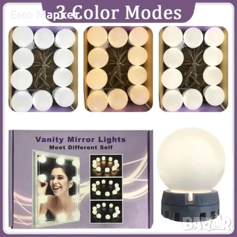 Крушки LED за огледало, USB захранване, снимка 3 - Лед осветление - 49091531