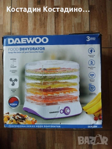 Dehydrator за плодове 