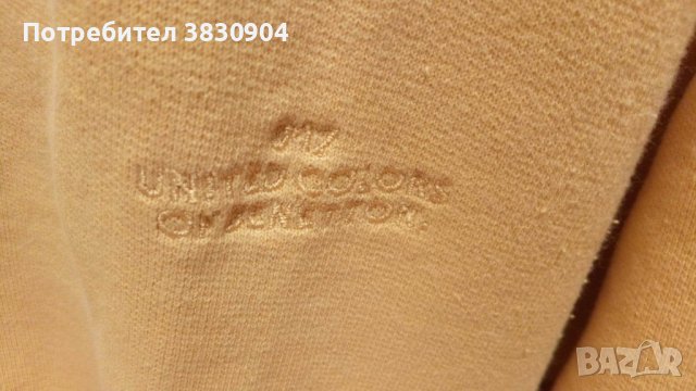 Жилетка Benetton size XL, 100% памук, жълт цвят, снимка 13 - Детски пуловери и жилетки - 42206686