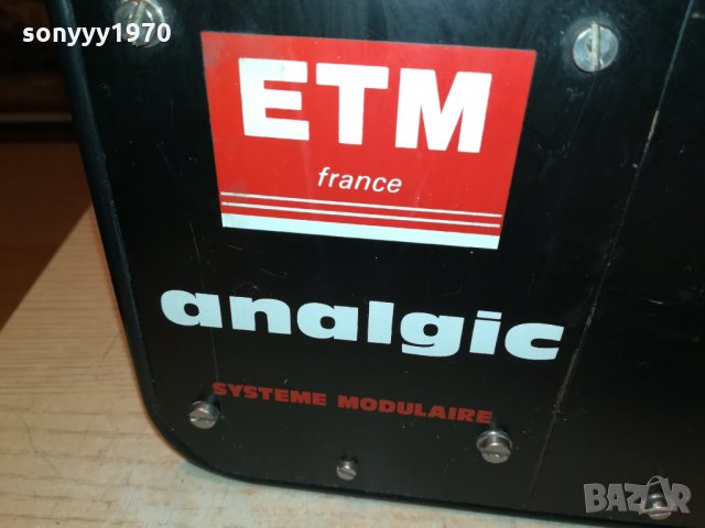 ETM PARIS-FRANCE made in France 🇫🇷 2911211917 , снимка 5 - Медицинска апаратура - 34969984