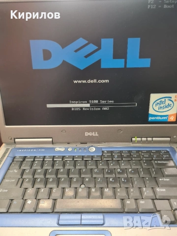 Dell inspirion PP09L.