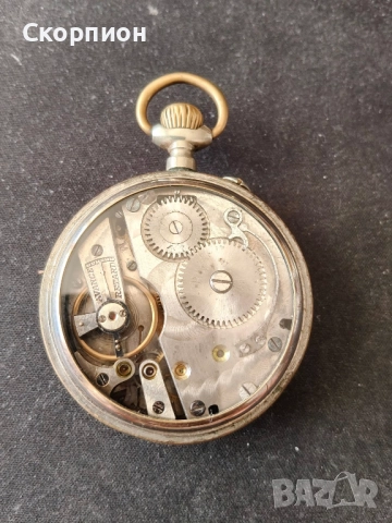 Швейцарски джобен часовник - ROSKOPF PATENT 1900г. - КЛАСИКА В ЖАНРА - ПРОМОЦИЯ., снимка 14 - Джобни - 50521710