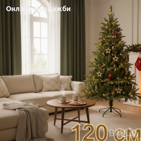 Красива коледна елха , снимка 3 - Коледни подаръци - 52243418