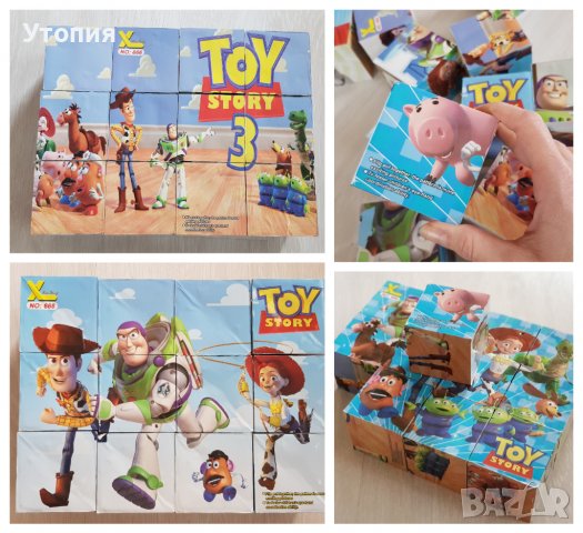 Намаление- 6 лв! Пъзел - кубчета Toy Story 28/21 см, снимка 1 - Игри и пъзели - 39189560