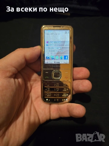 Nokia 6700 c-1 Corporation, снимка 2 - Nokia - 53289173