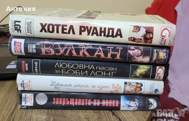 VHS касети без мухъл , снимка 5 - Екшън - 56364106