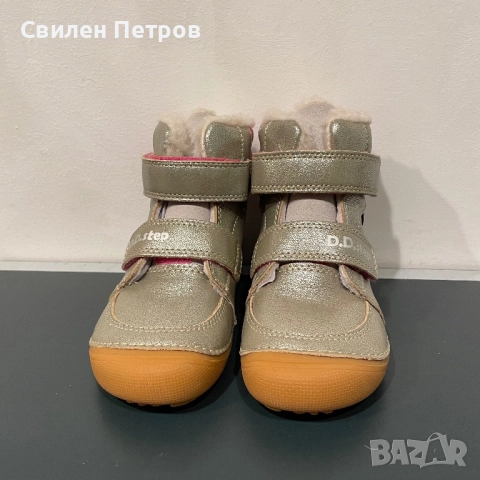 Детски боти D.D.Step, снимка 2 - Детски боти и ботуши - 52434336