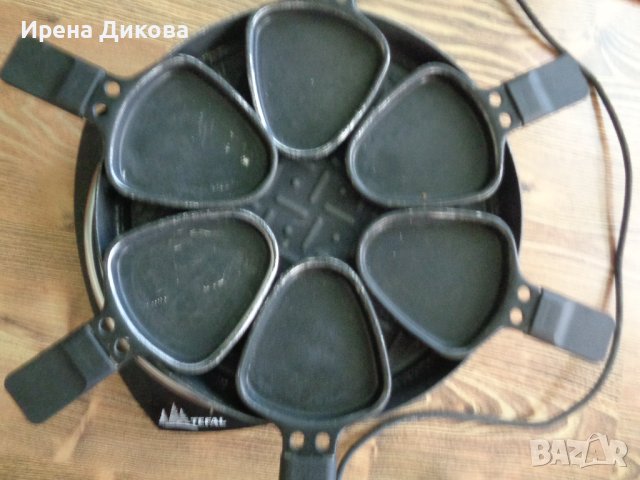 Продавам ; Раклет грил  Tefal Ry 230V / 850W, снимка 3 - Скари - 42792913