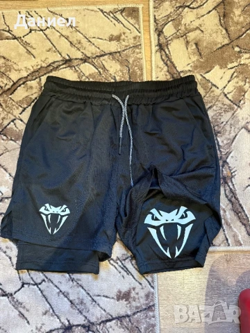 Къс панталон VENUM