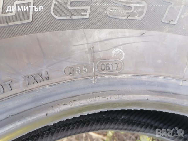 4бр. НОВИ ВСЕСЕЗОННИ гуми BRIDGESTONE  255 70 18 DOT 0617, снимка 8 - Гуми и джанти - 32062108