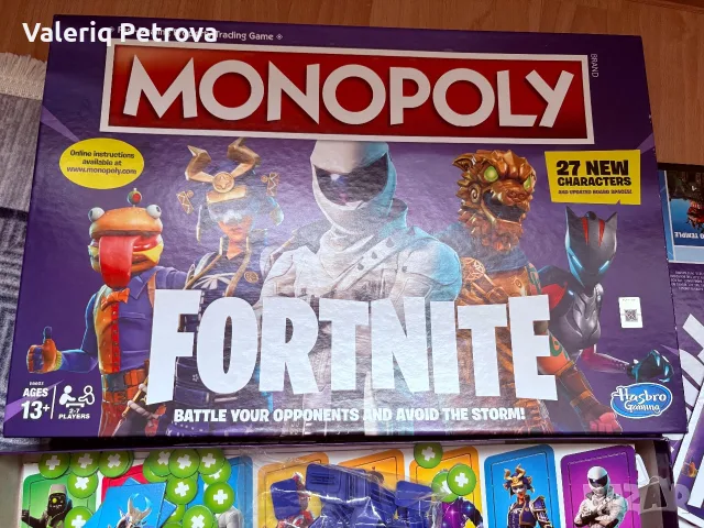Monopoly Fortnite , снимка 3 - Настолни игри - 56543067