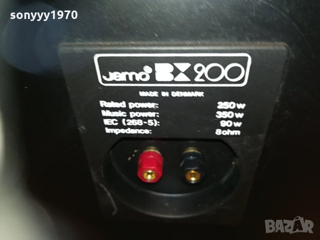JAMO BX200-1бр-350w/8ohm-MADE IN DENMARK 2708211111, снимка 9 - Тонколони - 33937955