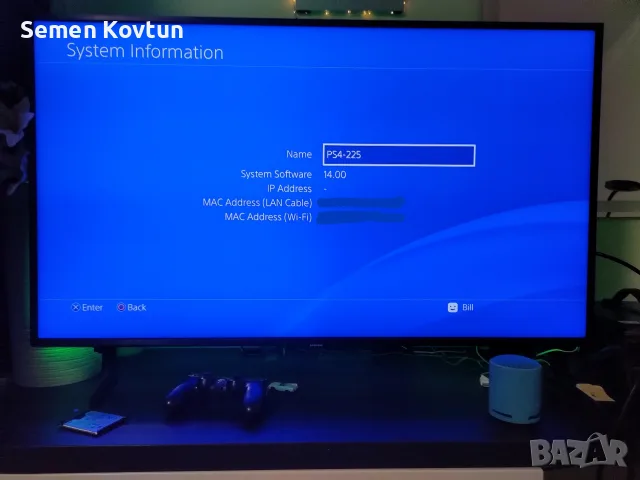 PlayStation 4 Pro 1TB + 4 игри + DualShock 4, снимка 7 - PlayStation конзоли - 56293878