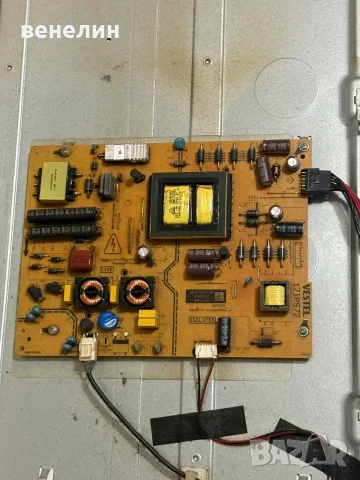 17MB97, 17IPS72 от Finlux FF5530, снимка 2 - Части и Платки - 56234218