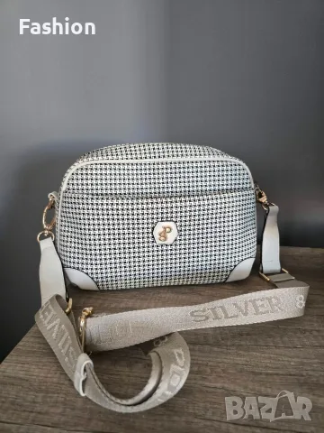 Уникална дамска чанта на SILVER AND POLO.